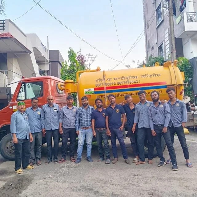 Harikrupa Multiservices septic tank cleaning service Nagpur